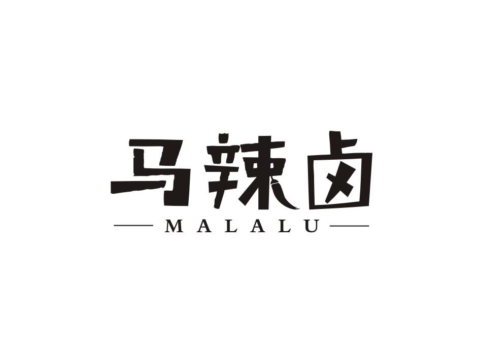马辣卤商标转让