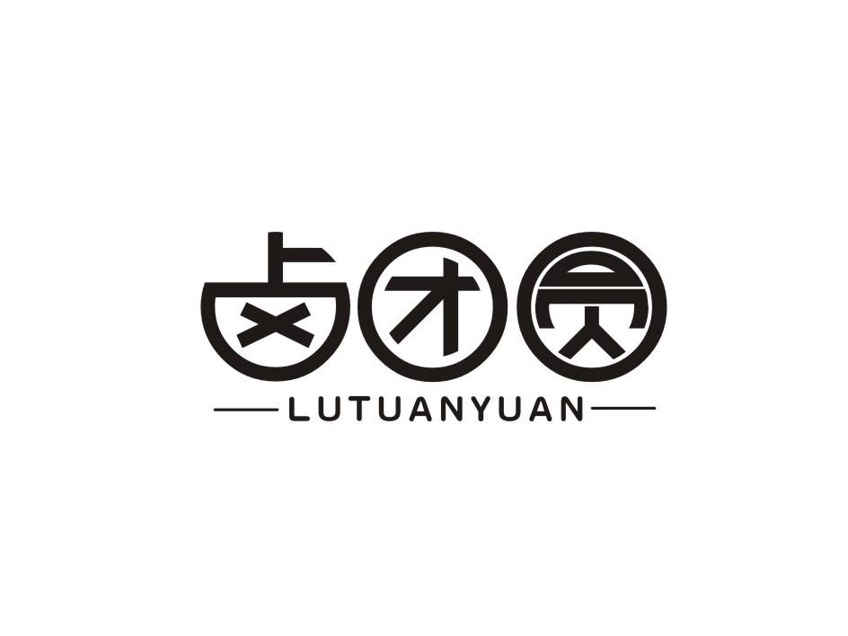 卤团圆商标转让