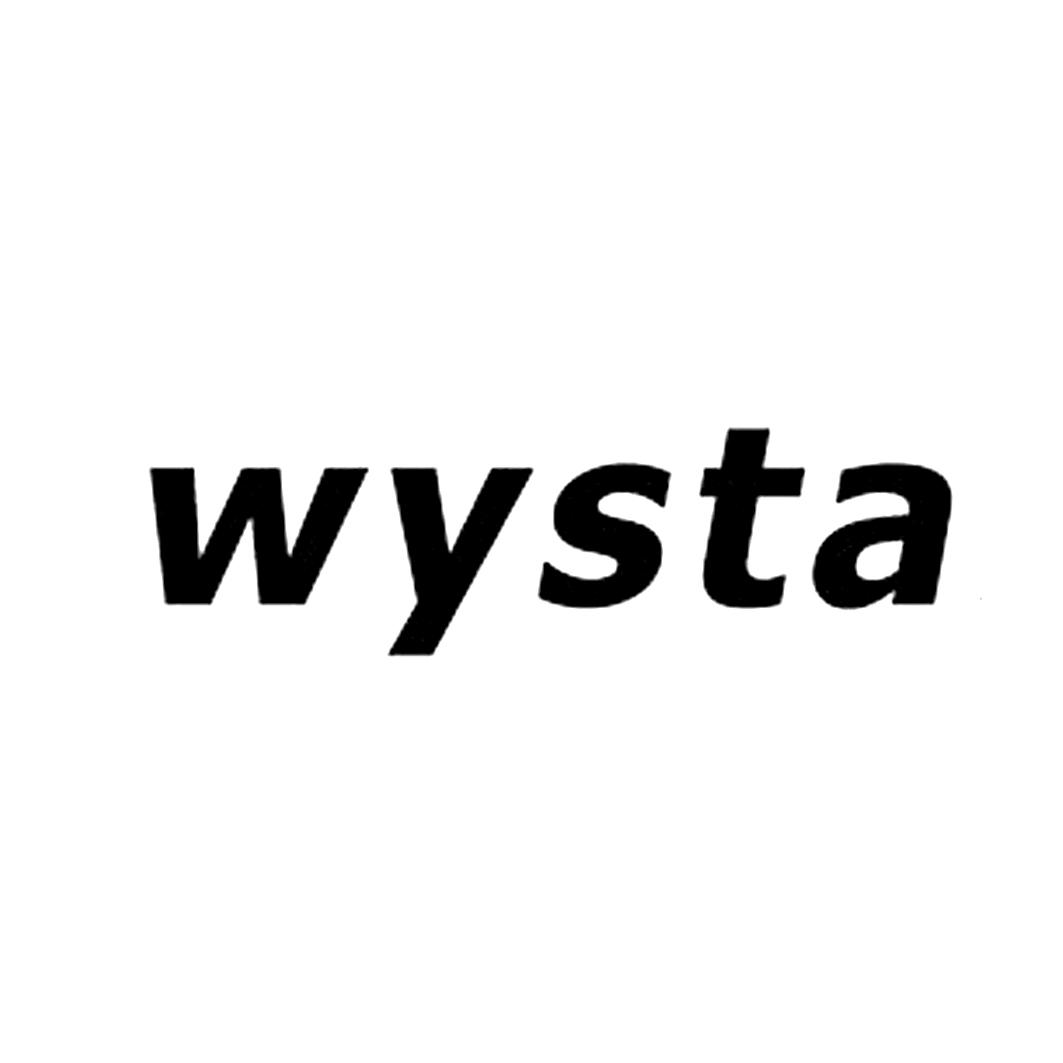 WYSTA商标转让