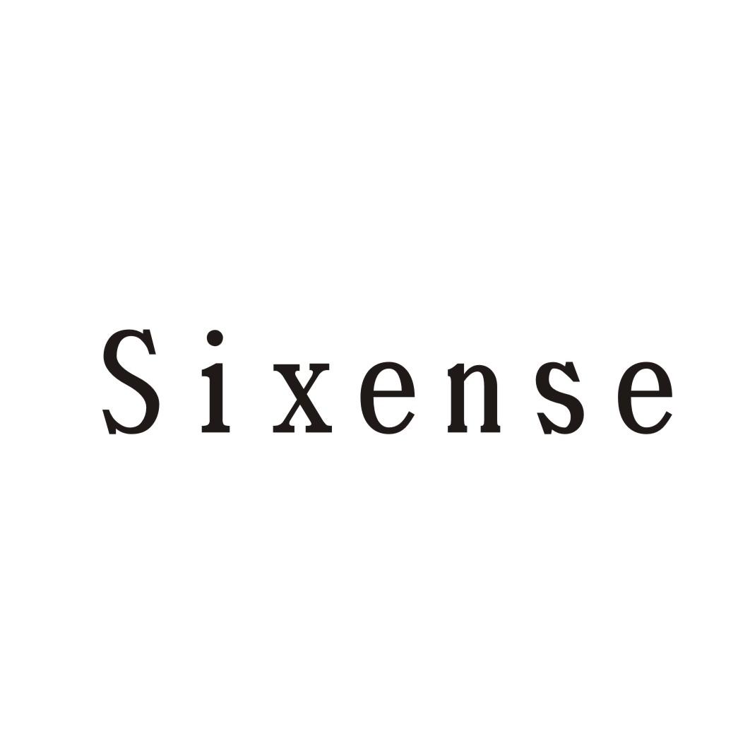 SIXENSE商标转让