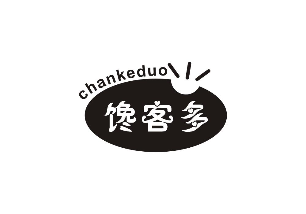 馋客多商标转让