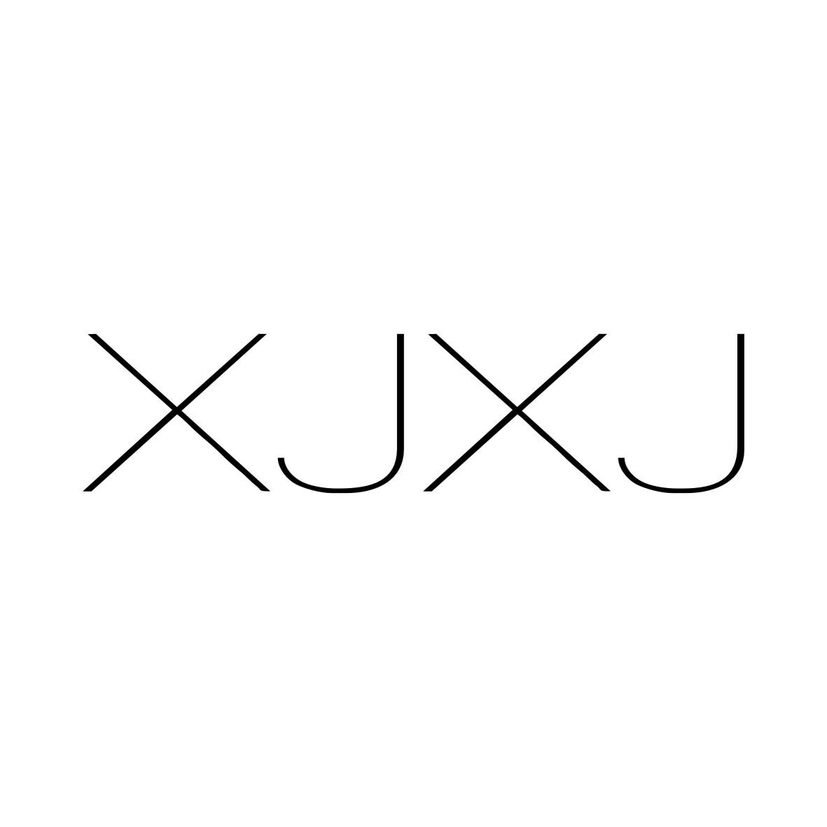 XJXJ商标转让