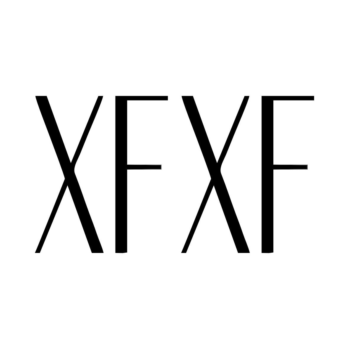 XFXF商标转让