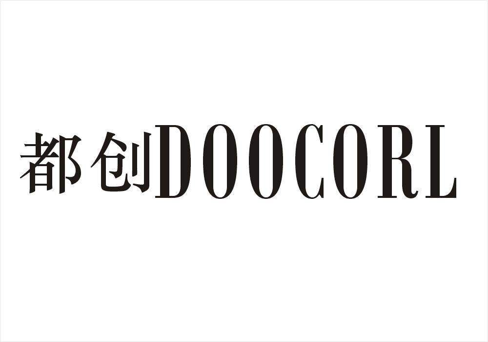 都创 DOOCORL商标转让