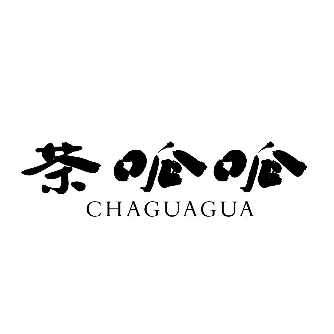 茶呱呱商标转让