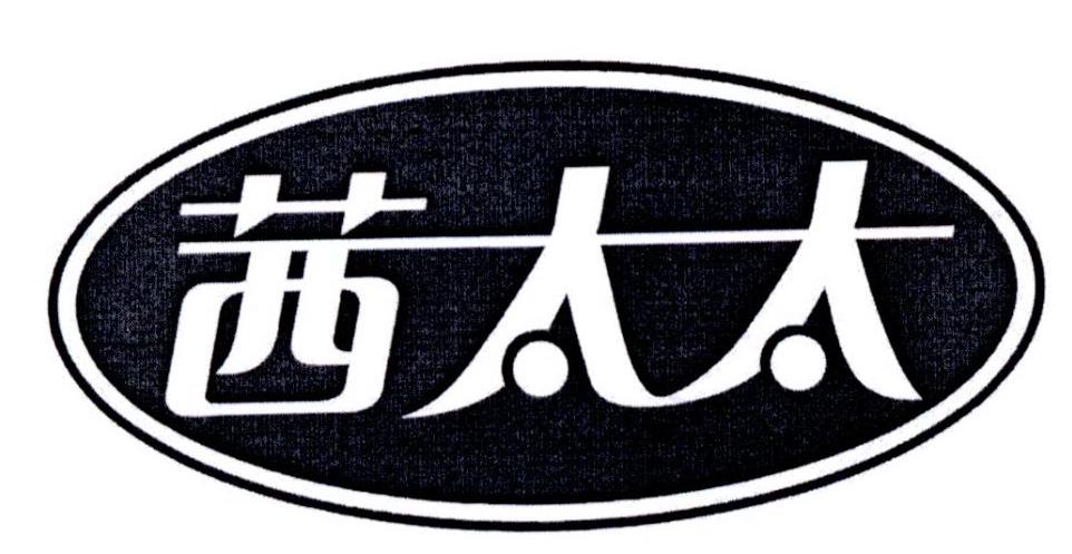 茜太太商标转让
