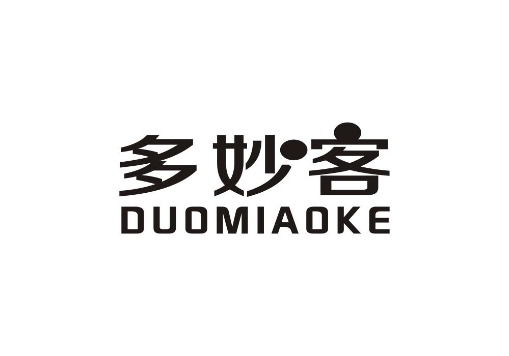 多妙客商标转让