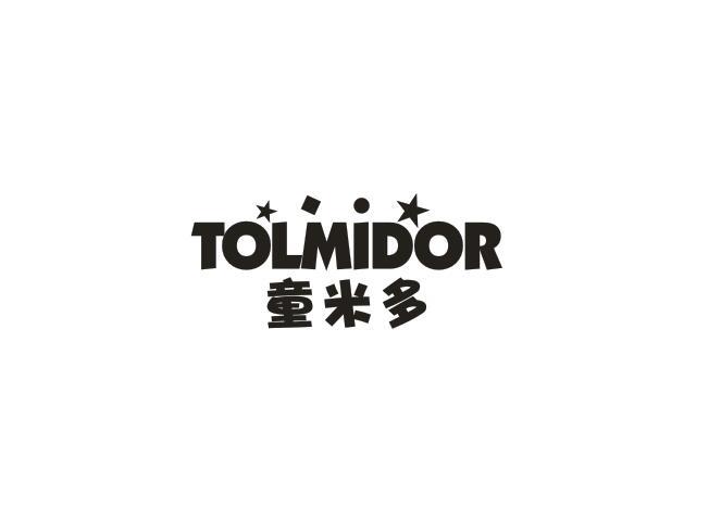 童米多 TOLMIDOR商标转让