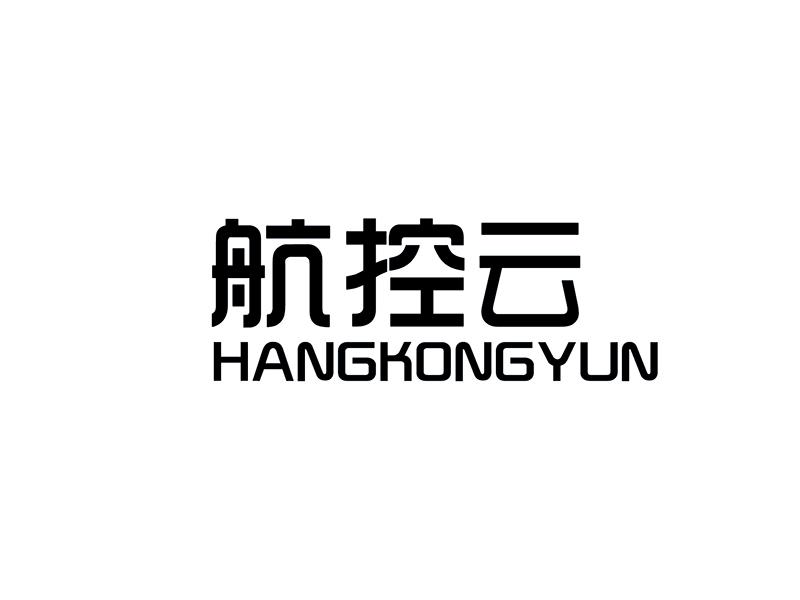 航控云商标转让