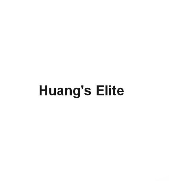 HUANG'S ELITE商标转让