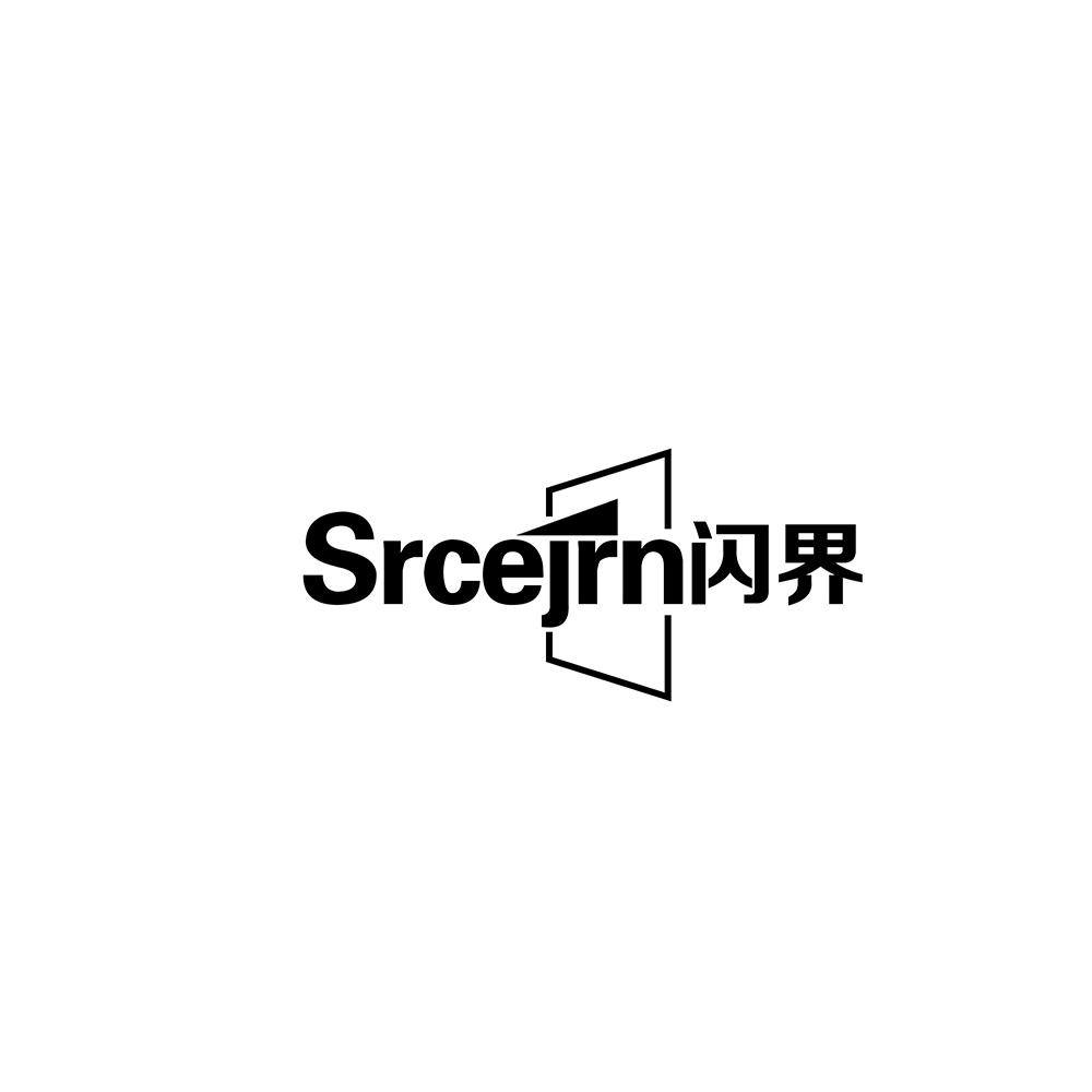 闪界 SRCEJRN商标转让