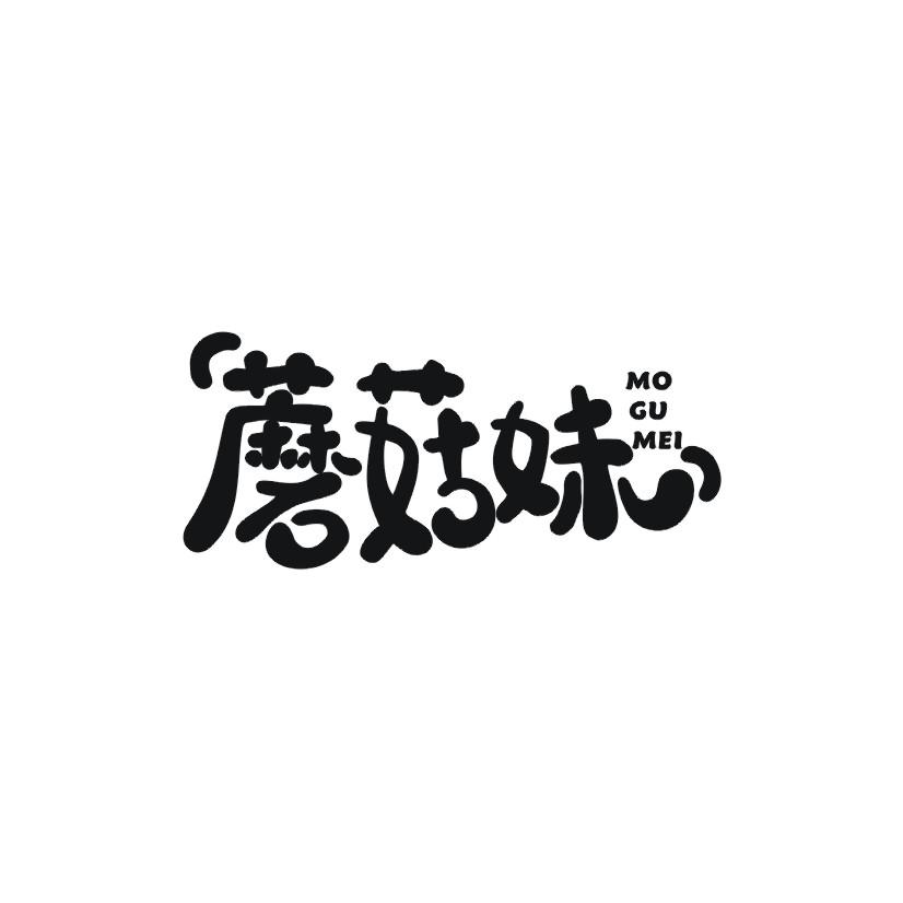蘑菇妹商标转让
