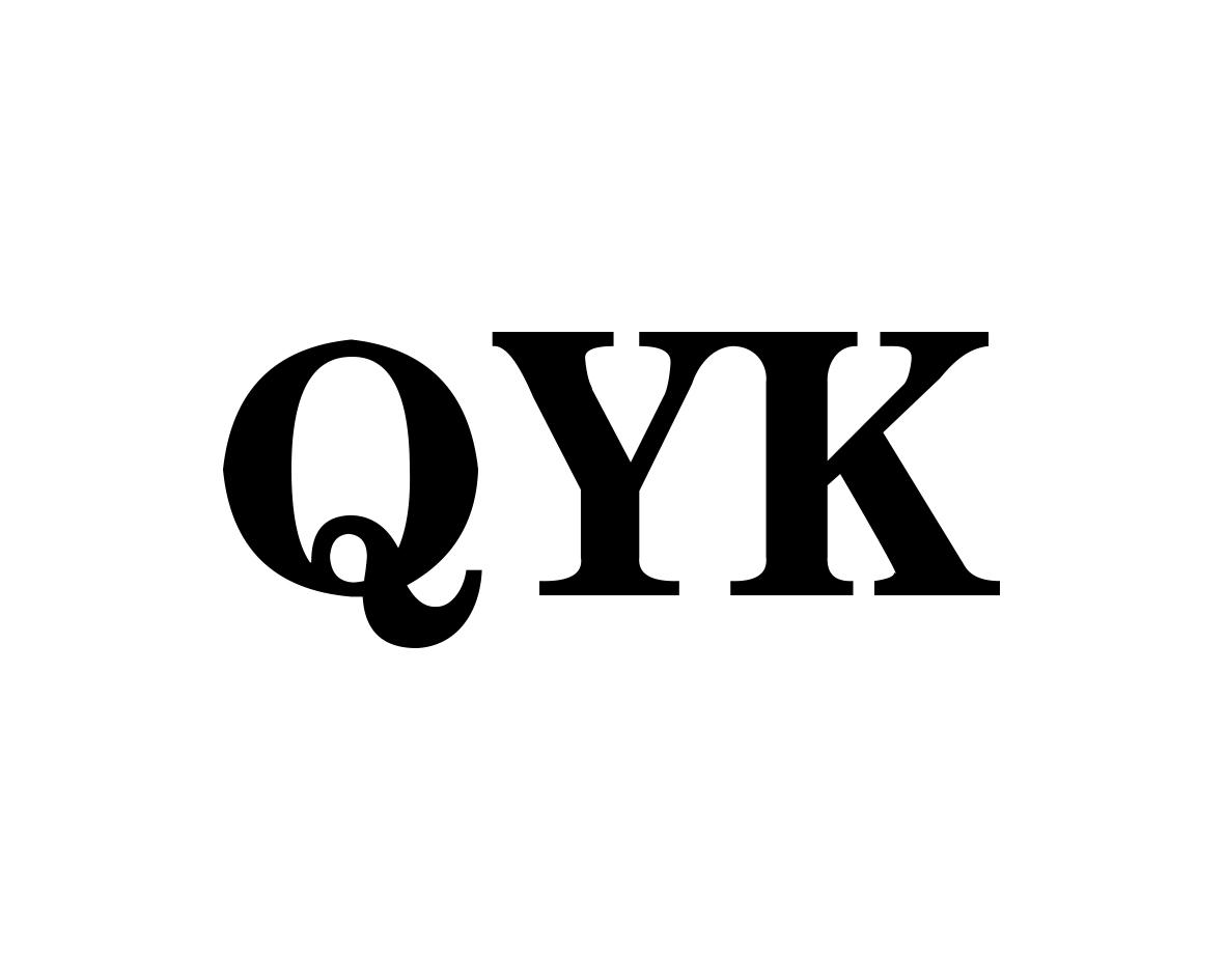 QYK商标转让