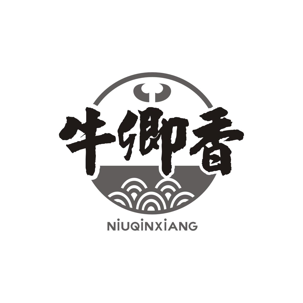 牛卿香 NIUQINXIANG商标转让