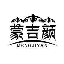 蒙吉颜商标转让