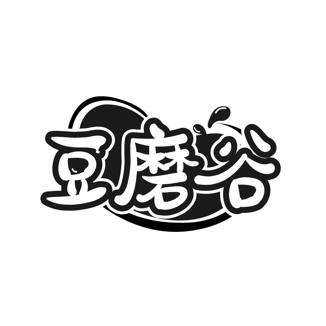豆磨谷商标转让