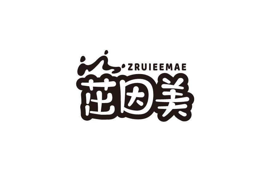 茁因美 ZRUIEEMAE商标转让