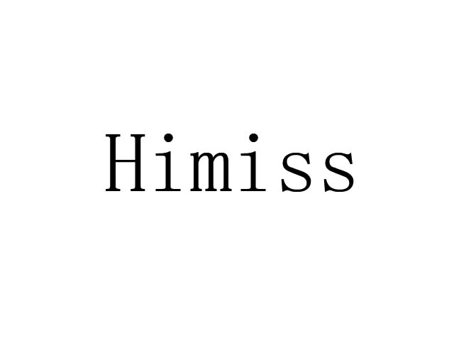 HIMISS商标转让