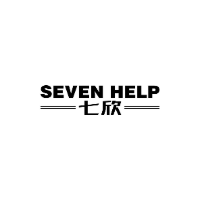 七欣 SEVEN HELP商标转让