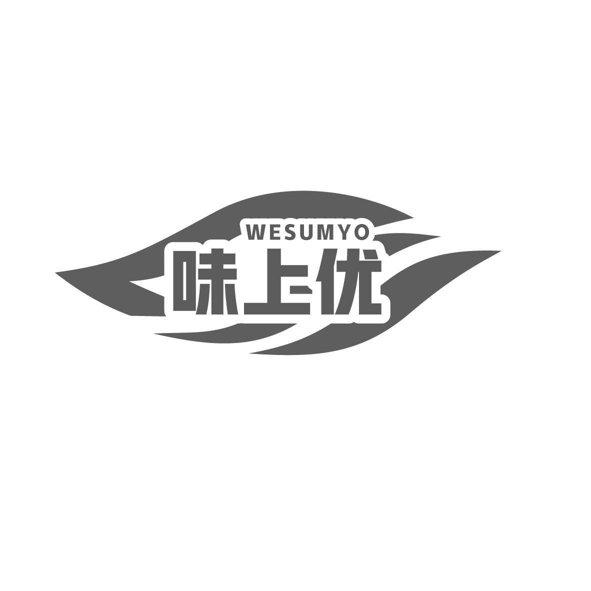 味上优 WESUMYO商标转让