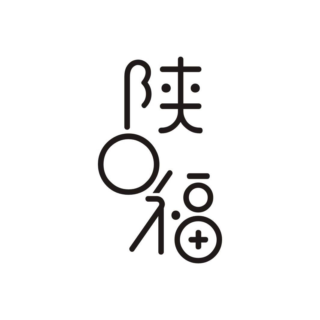 陕口福商标转让