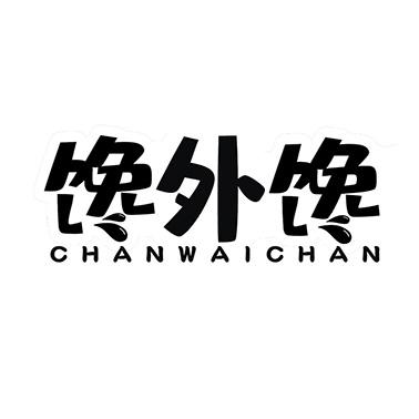 馋外馋商标转让