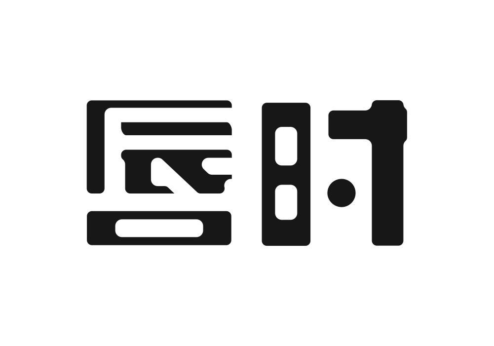 唇时商标转让