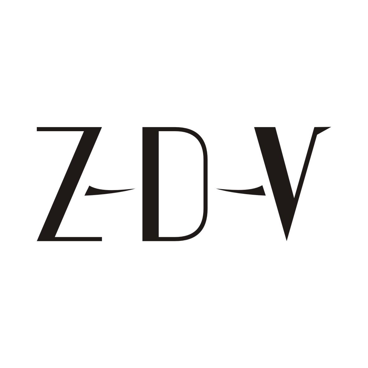 Z-D-V商标转让