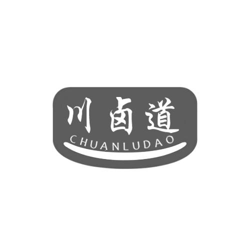 川卤道商标转让