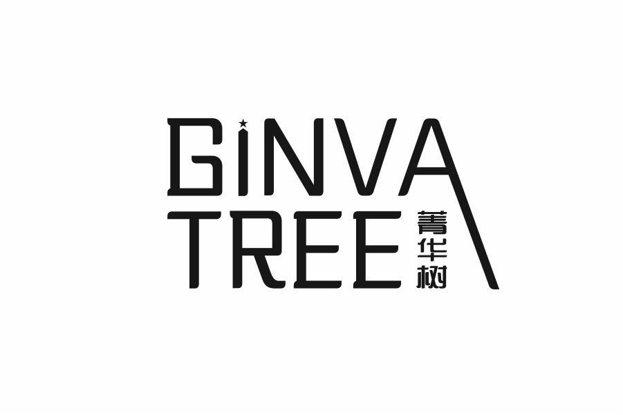 菁华树 GINVA TREE商标转让