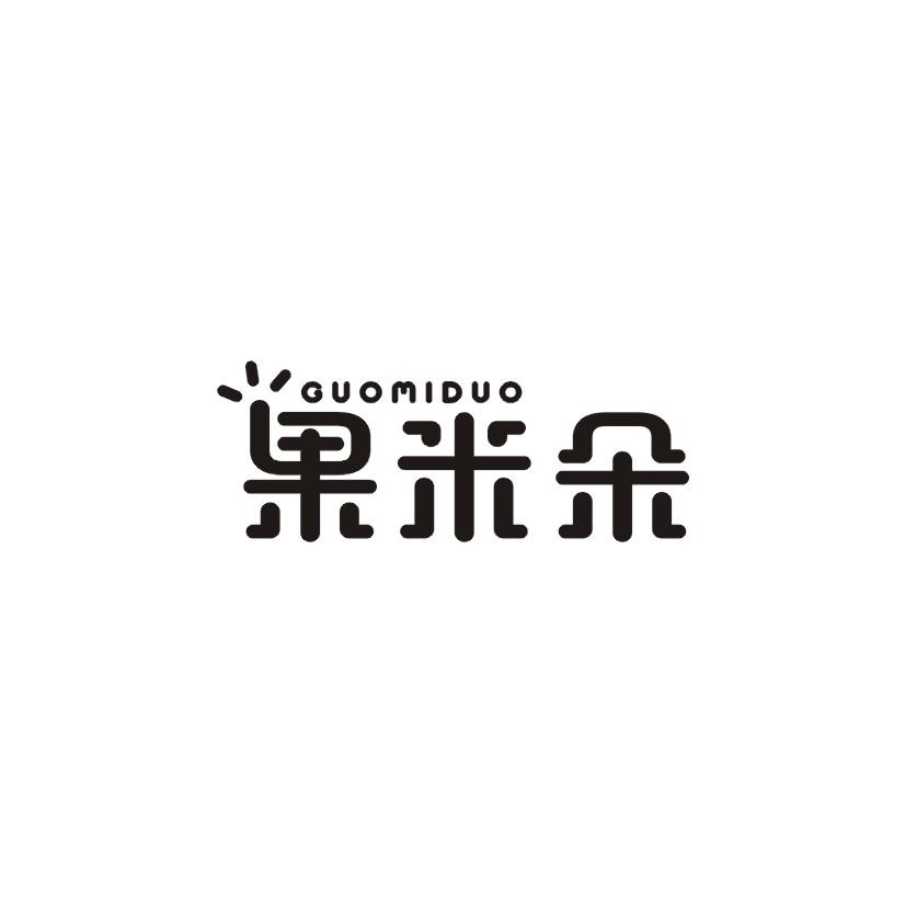 果米朵商标转让