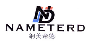 纳美帝德  NAMETERD ND商标转让