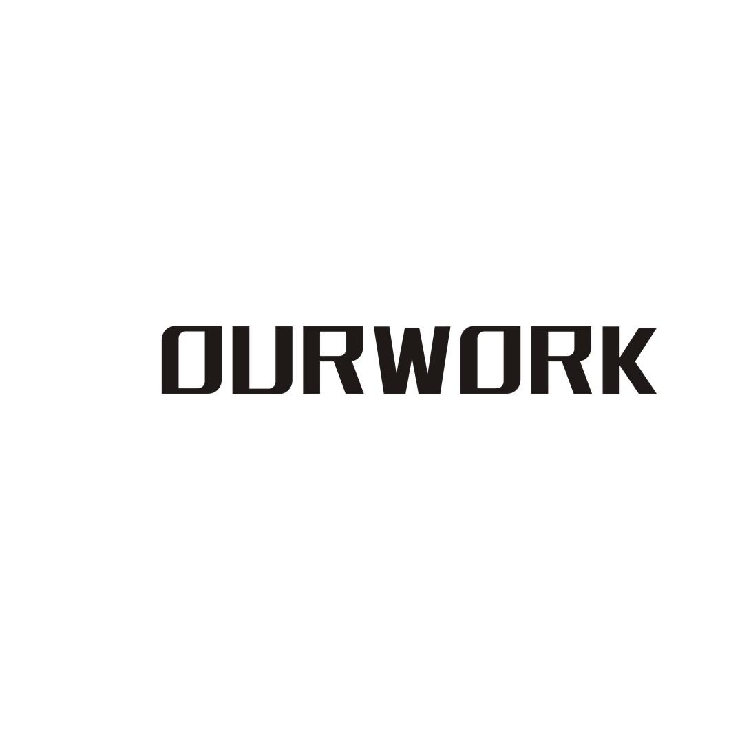 OURWORK商标转让