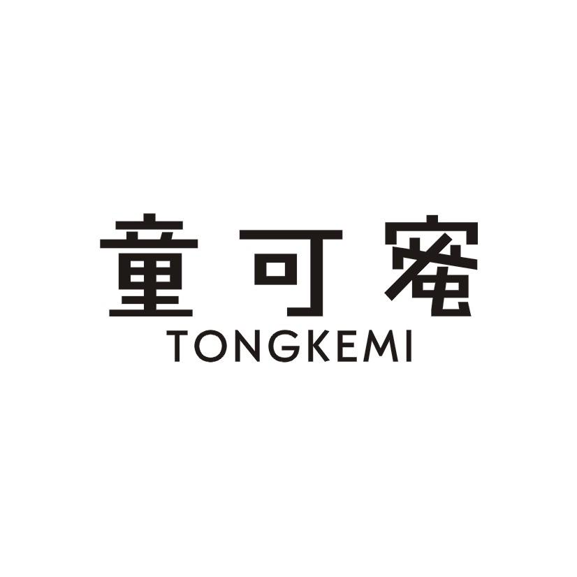 童可蜜商标转让
