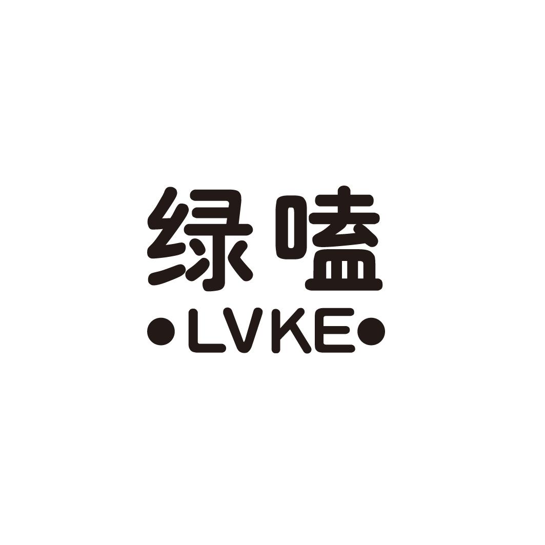 绿嗑商标转让