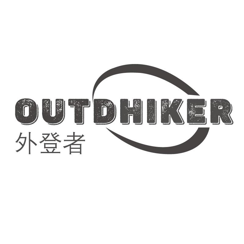 外登者 OUTDHIKER商标转让