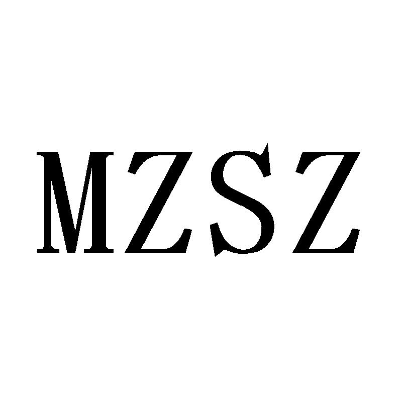 MZSZ商标转让