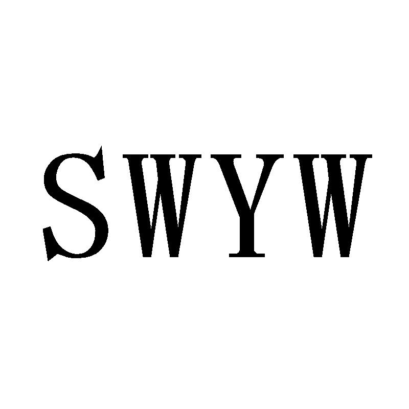SWYW商标转让