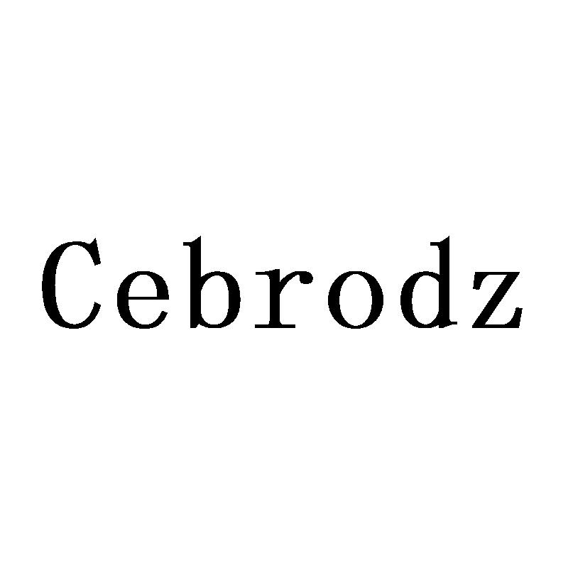 CEBRODZ商标转让