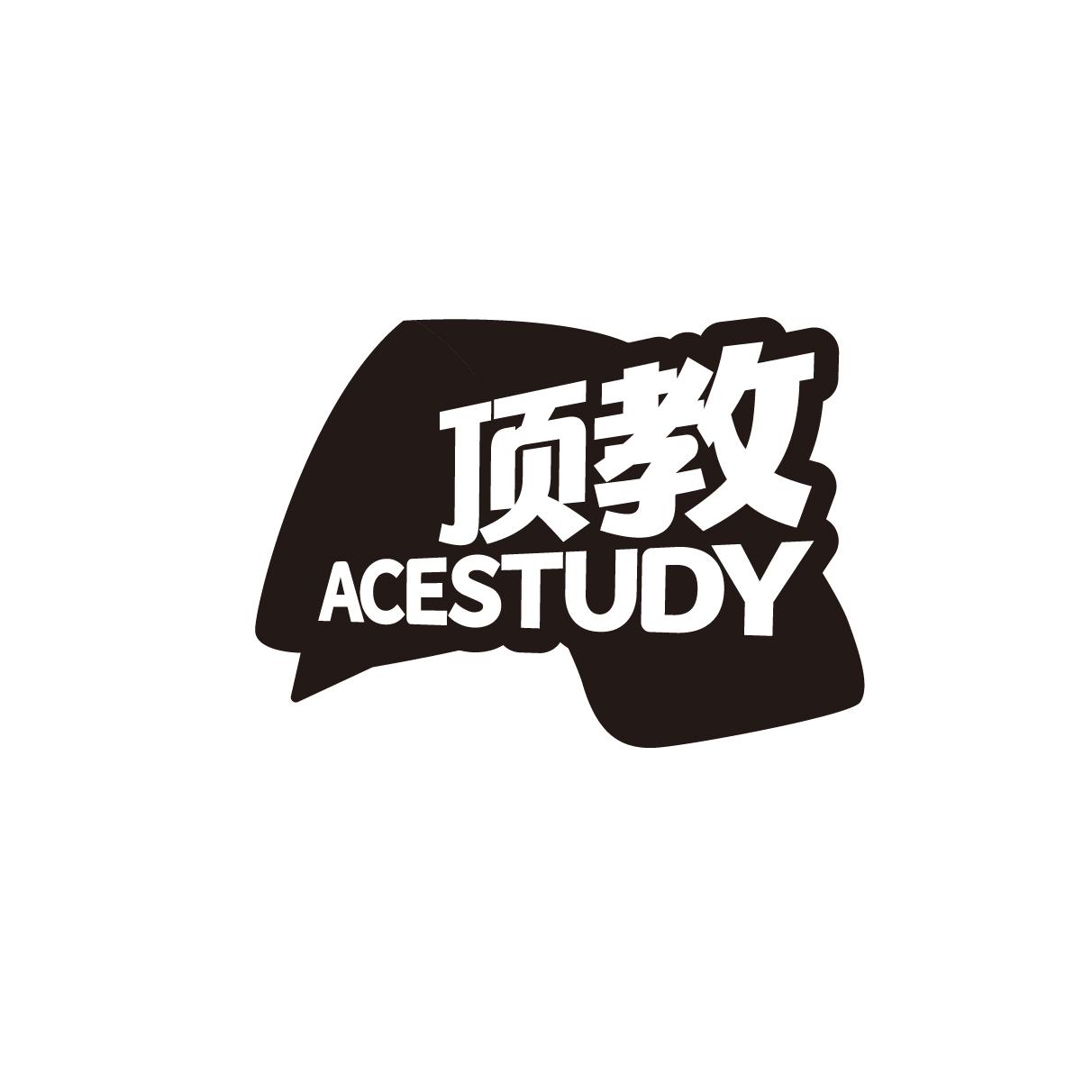 顶教 ACESTUDY商标转让