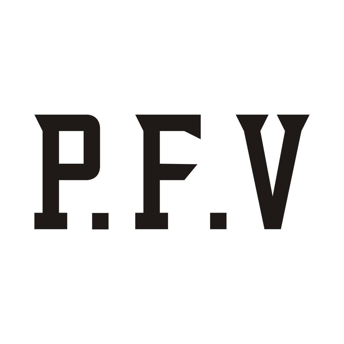 P.F.V商标转让