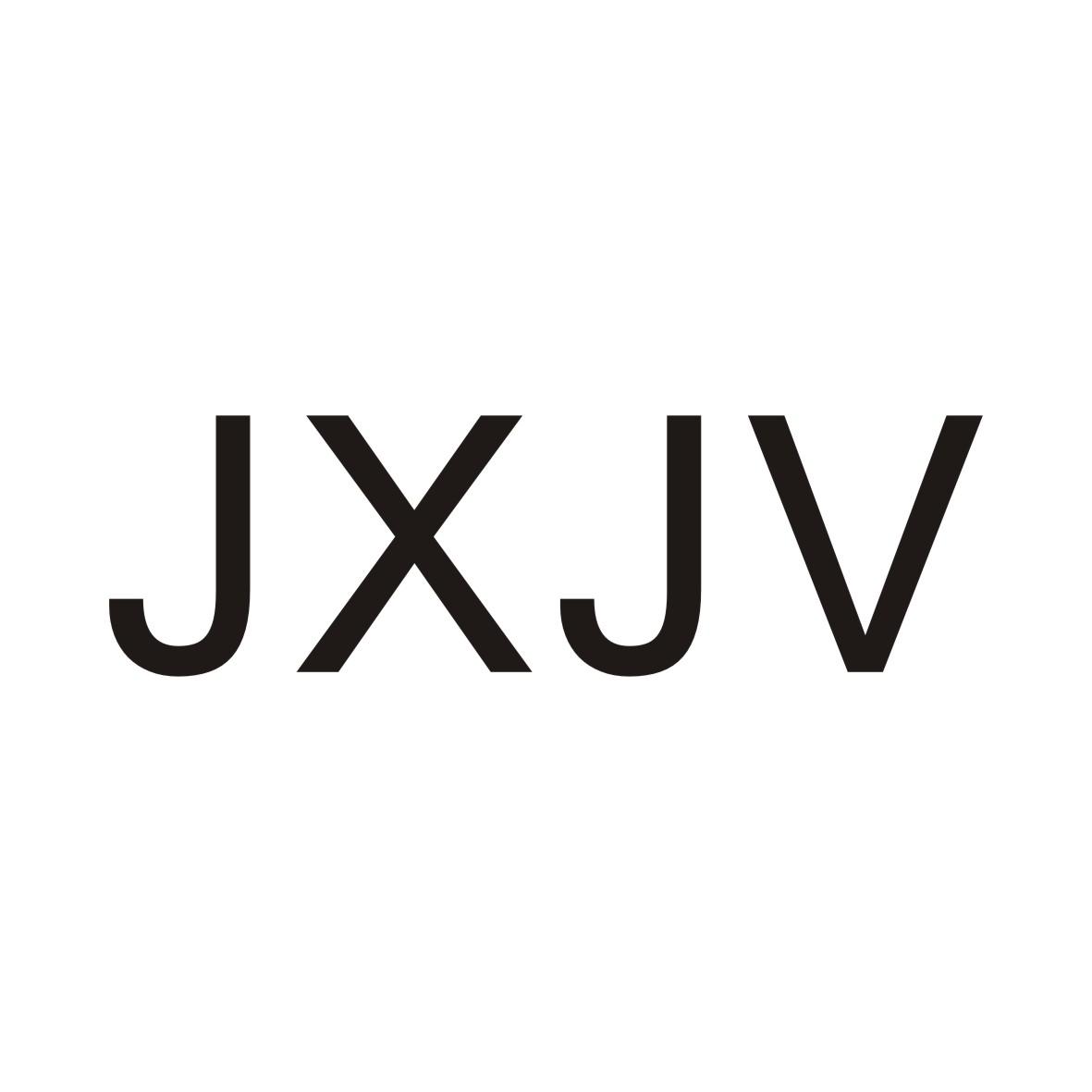 JXJV商标转让