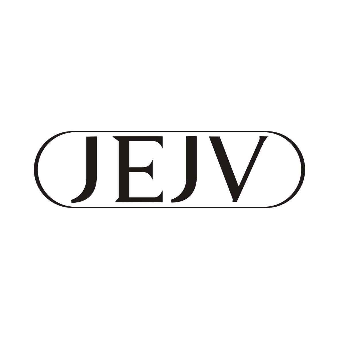 JEJV商标转让