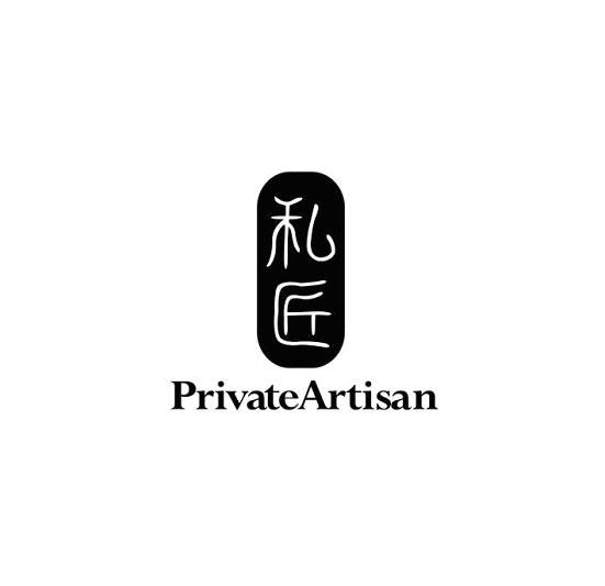 私匠 PRIVATE ARTISAN商标转让