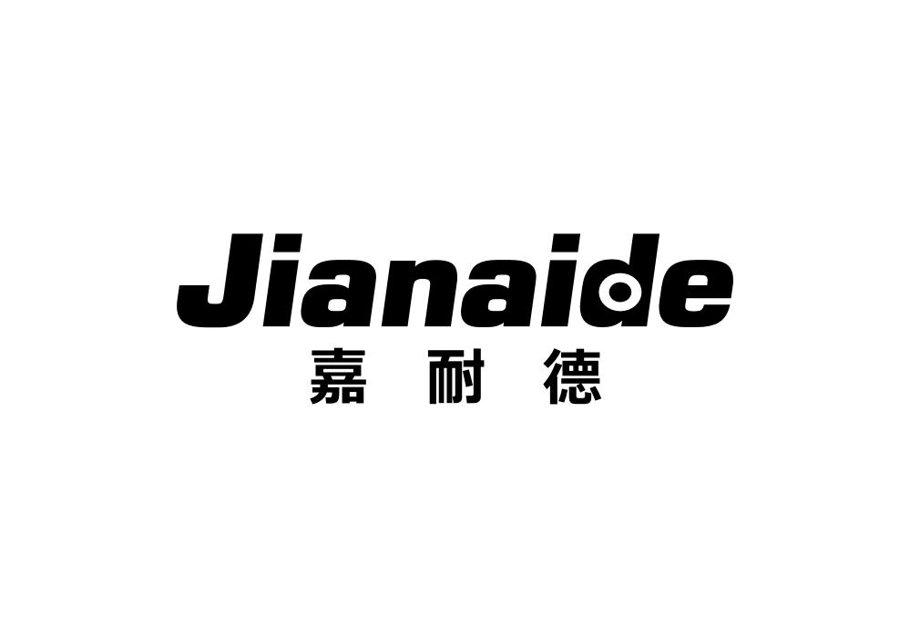 嘉耐德商标转让