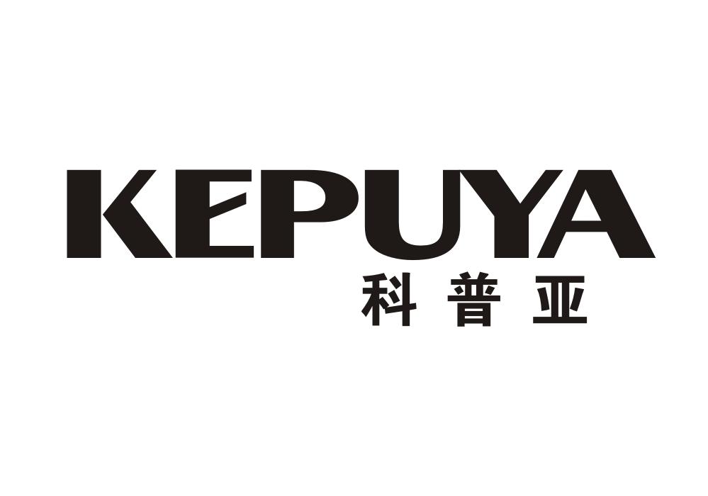 科普亚商标转让