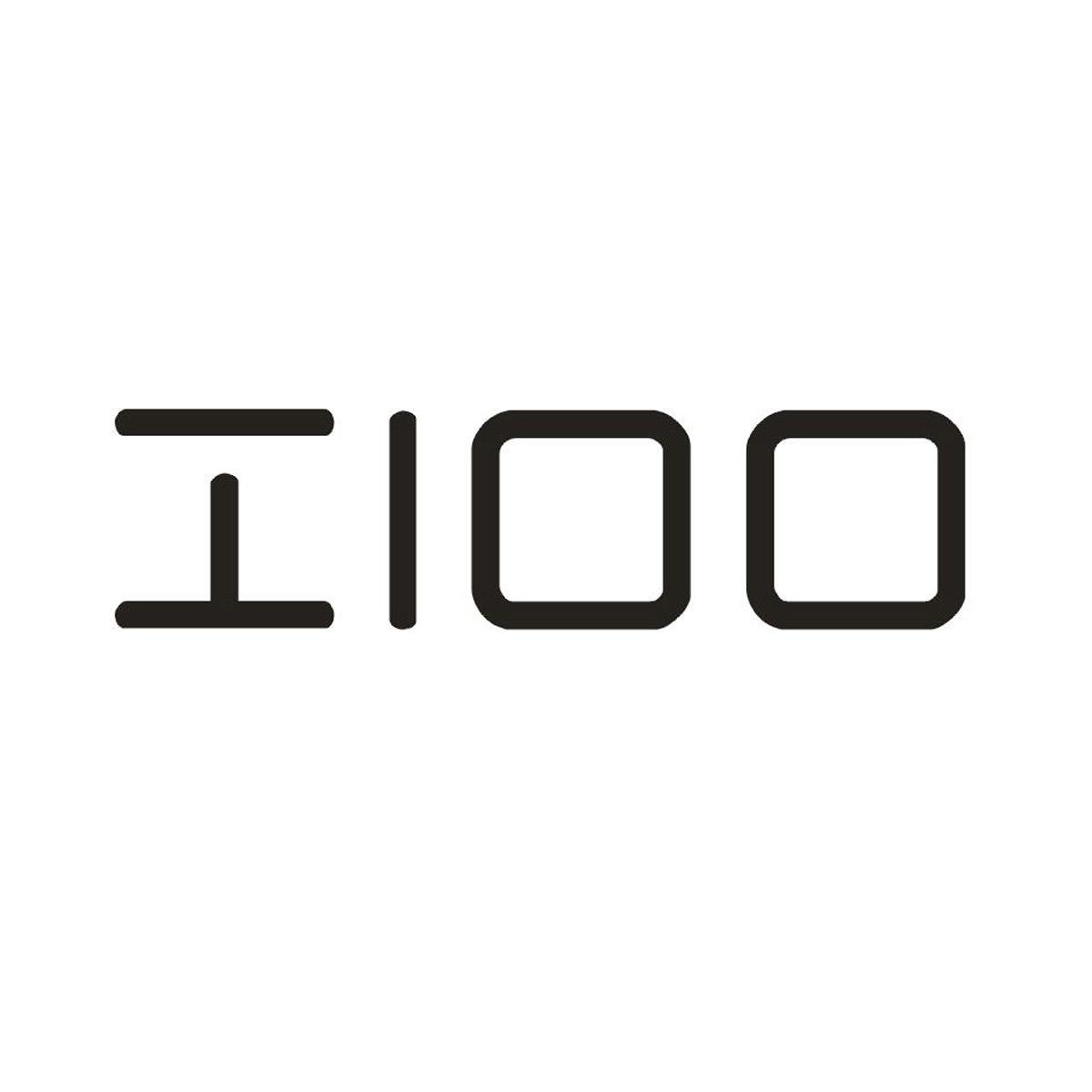 I 100商标转让