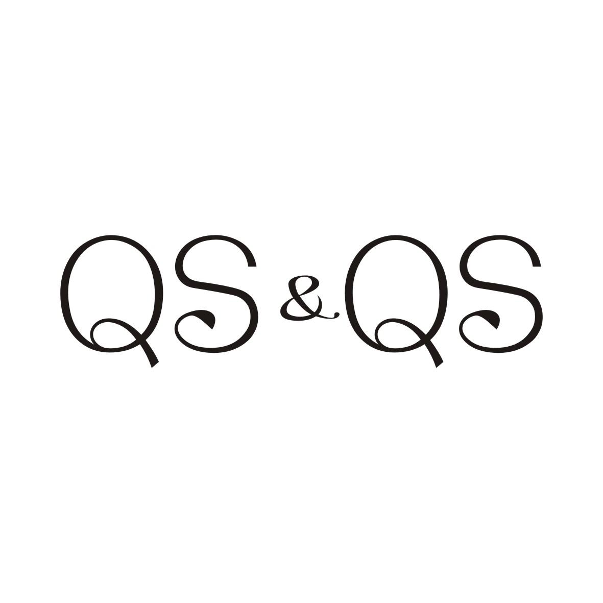 QS&QS商标转让