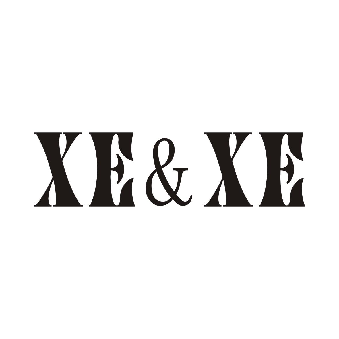 XE&XE商标转让