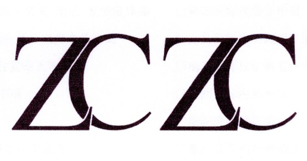 ZCZC商标转让